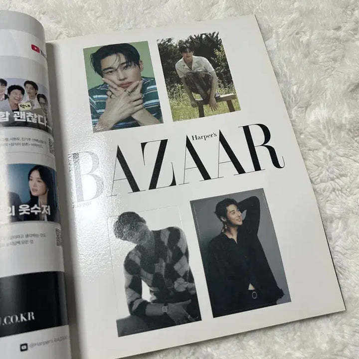 [BUNJANG] Byeon Woo Seok Bazaar Magazine July 2024 / 변우석 바자 화보 잡지 2024년 7월호 (+비공식 포카)