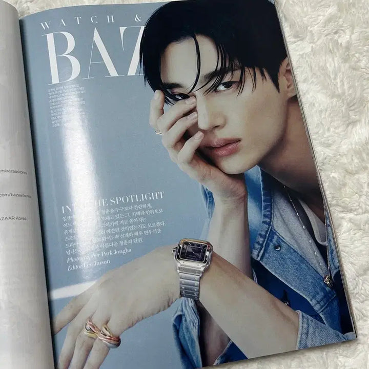 [BUNJANG] Byeon Woo Seok Bazaar Magazine July 2024 / 변우석 바자 화보 잡지 2024년 7월호 (+비공식 포카)