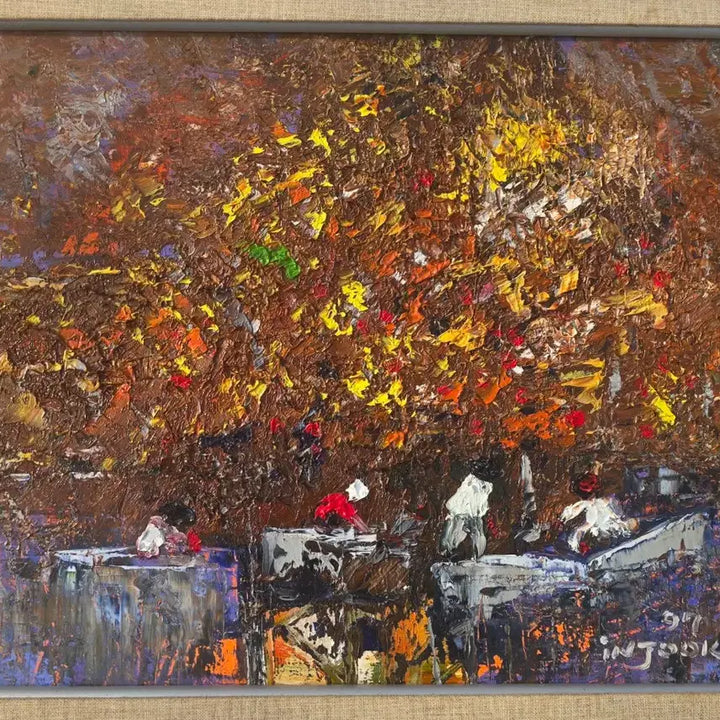 [BUNJANG] Kang Inju Painting / 강인주.  홍대미대. 빨래터.  97년.
