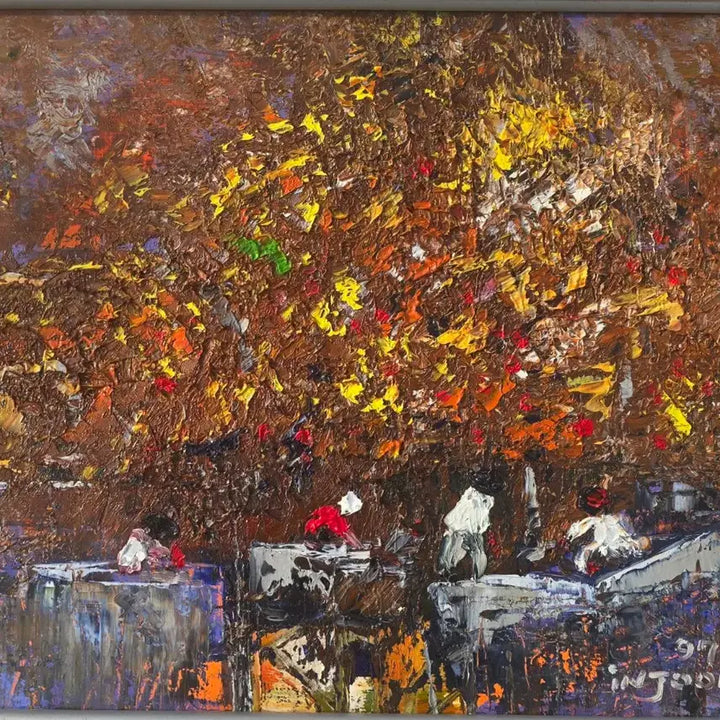 [BUNJANG] Kang Inju Painting / 강인주.  홍대미대. 빨래터.  97년.
