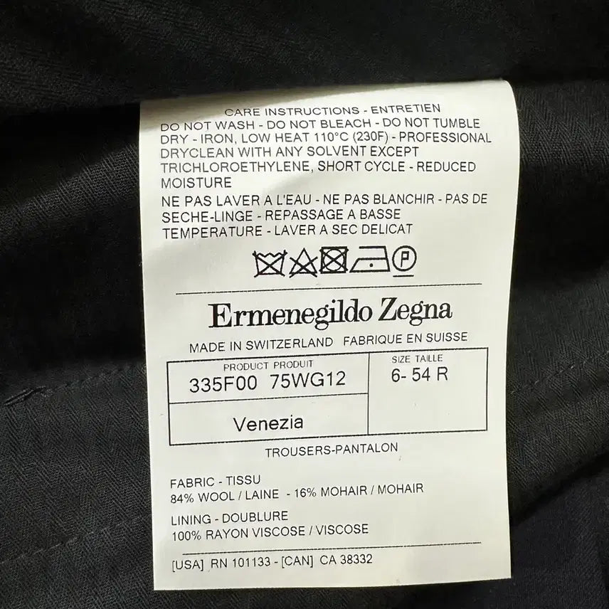 [BUNJANG] Ermenegildo Zegna Wool Slacks / 에르메네질도 제냐 울 팬츠 새상품 팬츠 슬랙스