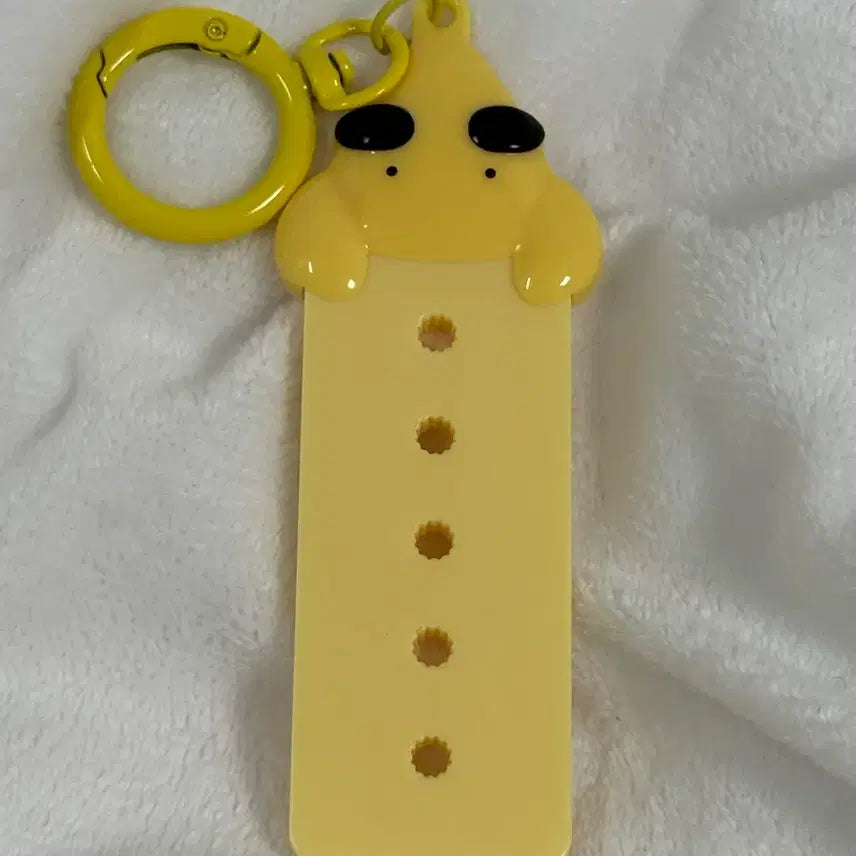 [SOLD OUT] 각별 키링