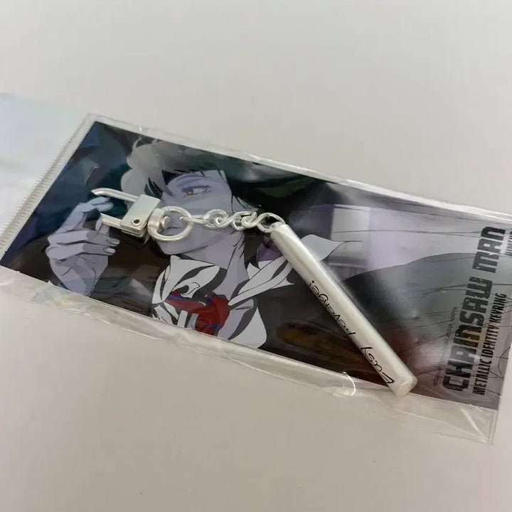 [BUNJANG] MAPPA Chainsaw Man Himeno Metal Keyring / 체인소맨 마파 홍대 팝업 히메노 아이덴티티 메탈 키링