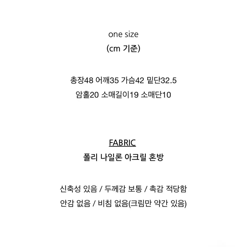 [BUNJANG] Tie V-Neck Knit Set / 타이set 브이넥 반팔 니트