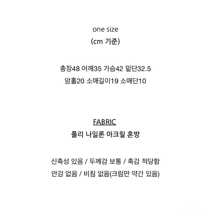 [BUNJANG] Tie V-Neck Knit Set / 타이set 브이넥 반팔 니트