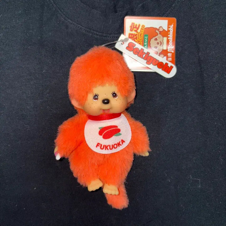 [BUNJANG] Fukuoka Limited Mentai Monchhichi Keychain / 후쿠오카 한정 명란 몬치치 키링