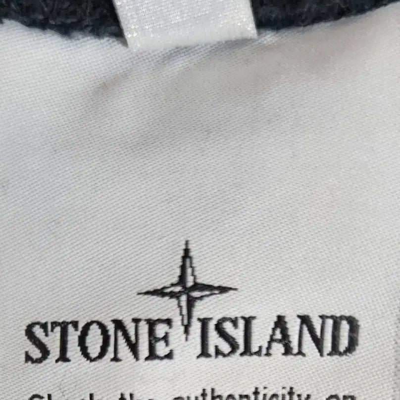 [BUNJANG] Stone Island Fleece Sweatshirt XL / 스톤아일랜드 정품 기모 맨투맨 XL