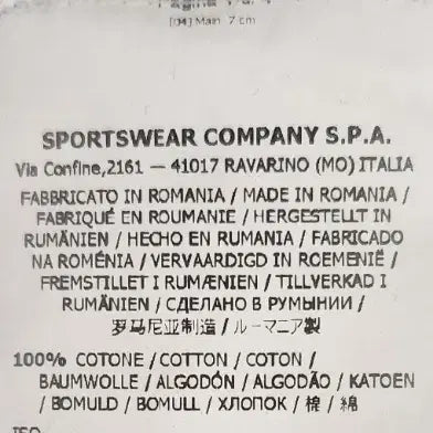 [BUNJANG] Stone Island Fleece Sweatshirt XL / 스톤아일랜드 정품 기모 맨투맨 XL
