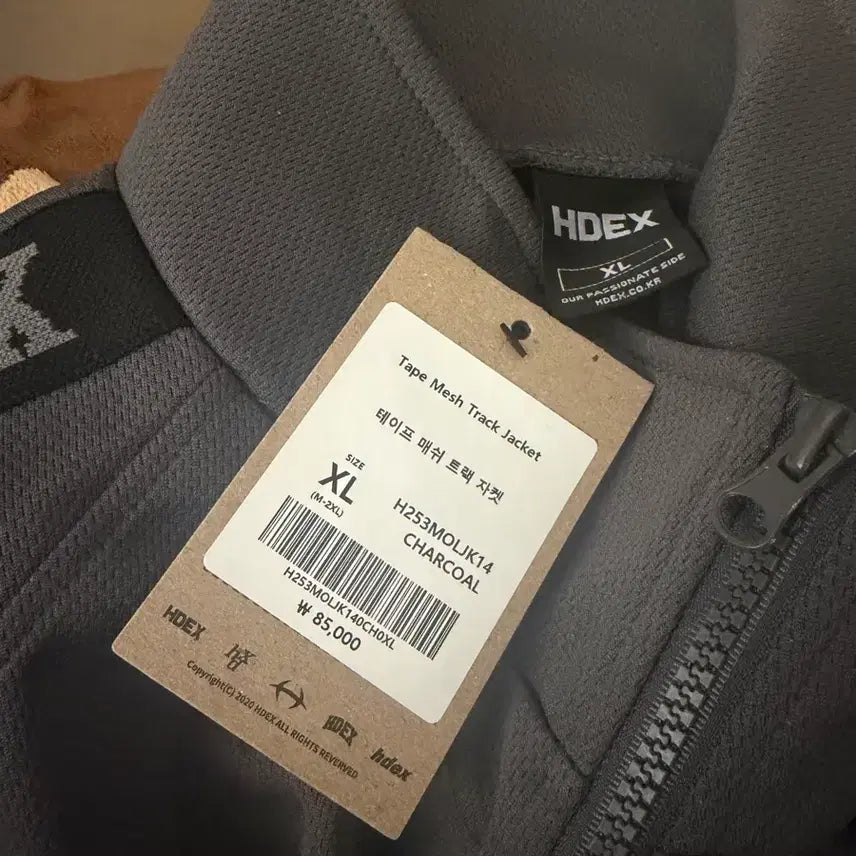[SOLD OUT] HDEX 테이프 매쉬 트랙 자켓 XL 차콜