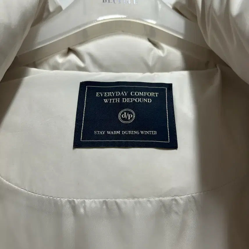 [BUNJANG] Depound Ivory Padded Jacket S / 드파운드 아이보리 패딩 S