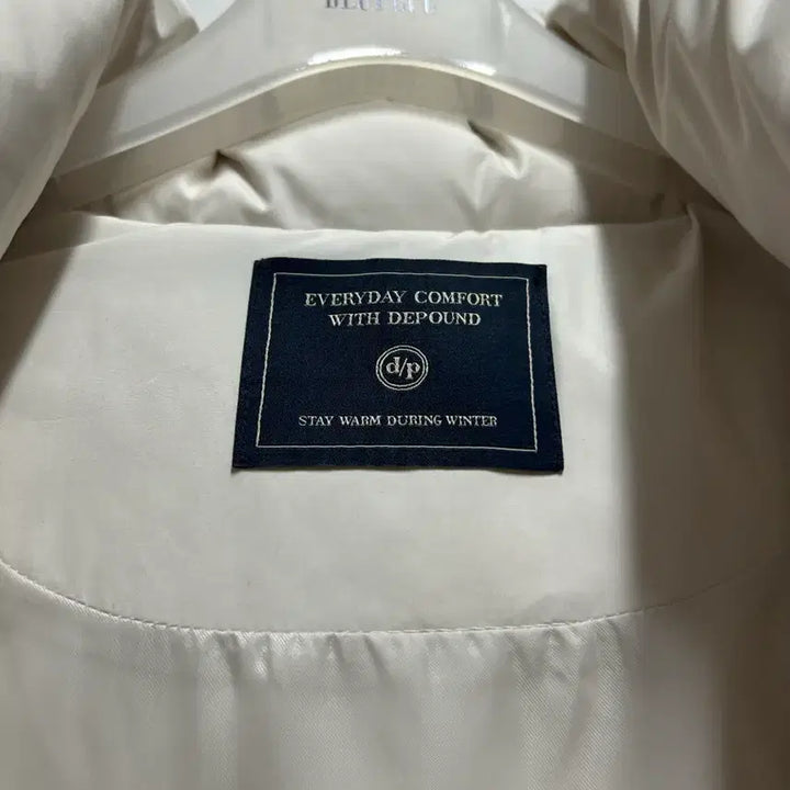 [BUNJANG] Depound Ivory Padded Jacket S / 드파운드 아이보리 패딩 S