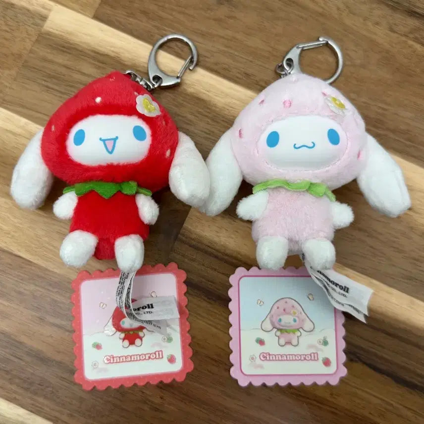 [BUNJANG] Toptoy Sanrio Strawberry Cinnamoroll Bundle Set / 탑토이 산리오 딸기 시나모롤 2종 일괄 양도