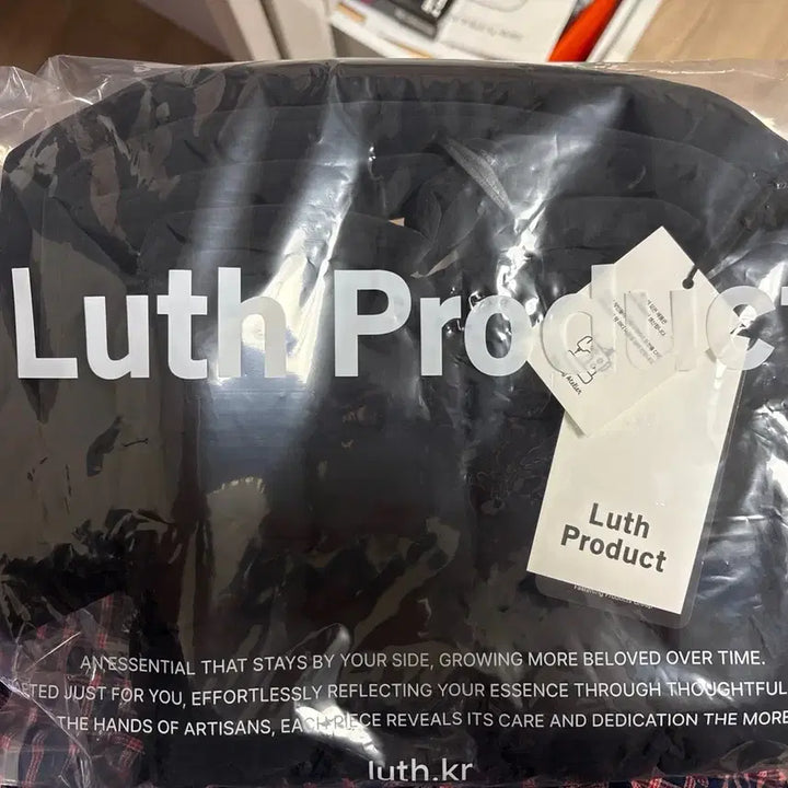 [BUNJANG] Rooth Product Chocolate Bag Medium (M) Black / 루스프로덕트 초콜릿백 미디움(M)