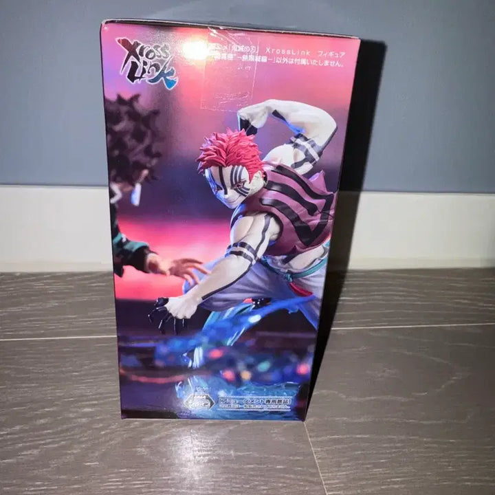[SOLD OUT] 귀멸의 칼날 SEGA 아카자 피규어