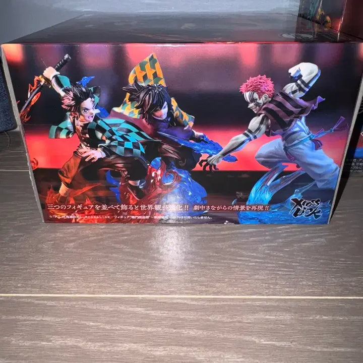 [SOLD OUT] 귀멸의 칼날 SEGA 아카자 피규어