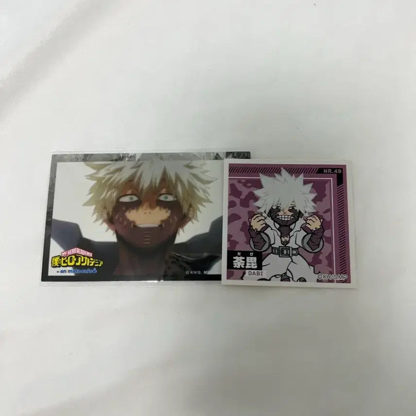 [SOLD OUT] 히로아카 콜라보카페 특전카드 다비