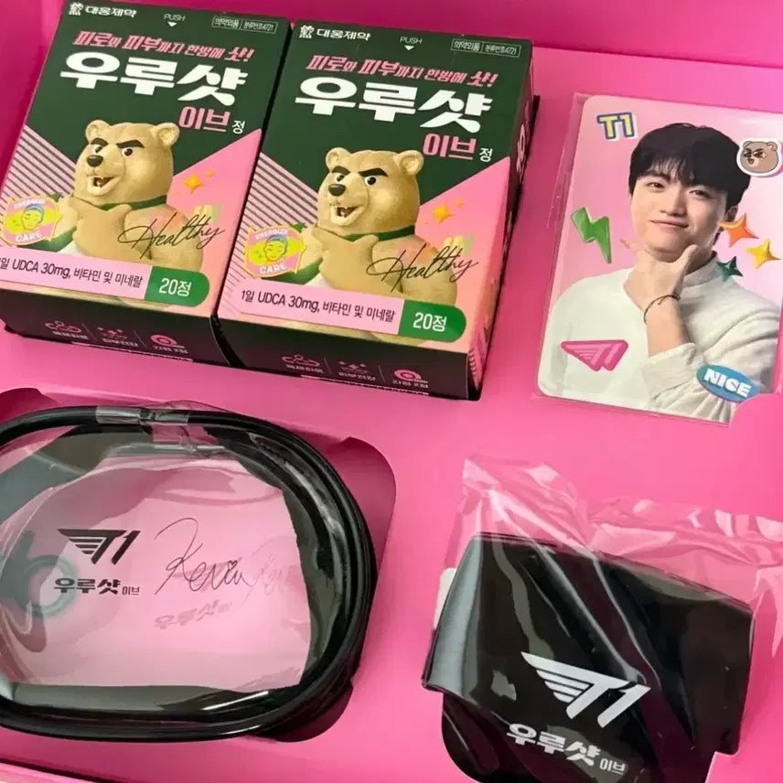 [BUNJANG] T1 Daewoong Pharmaceutical Urushot Eve Keria Set / T1 티원 대웅제약 우루샷 이브 케리아 세트