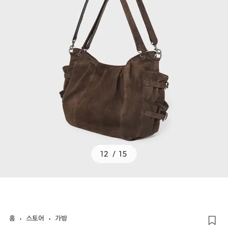 [SOLD OUT] 벨리에 달스톤레더 슬링백 투톤 브라운