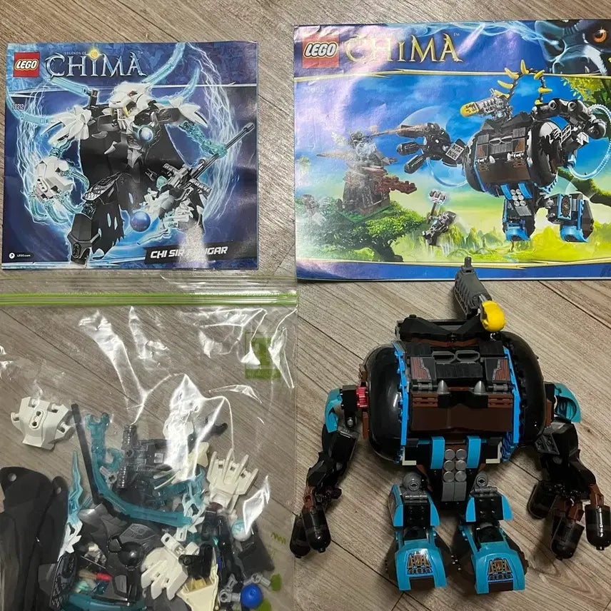 [BUNJANG] LEGO Kima Bulk Lot / 레고 키마 벌크