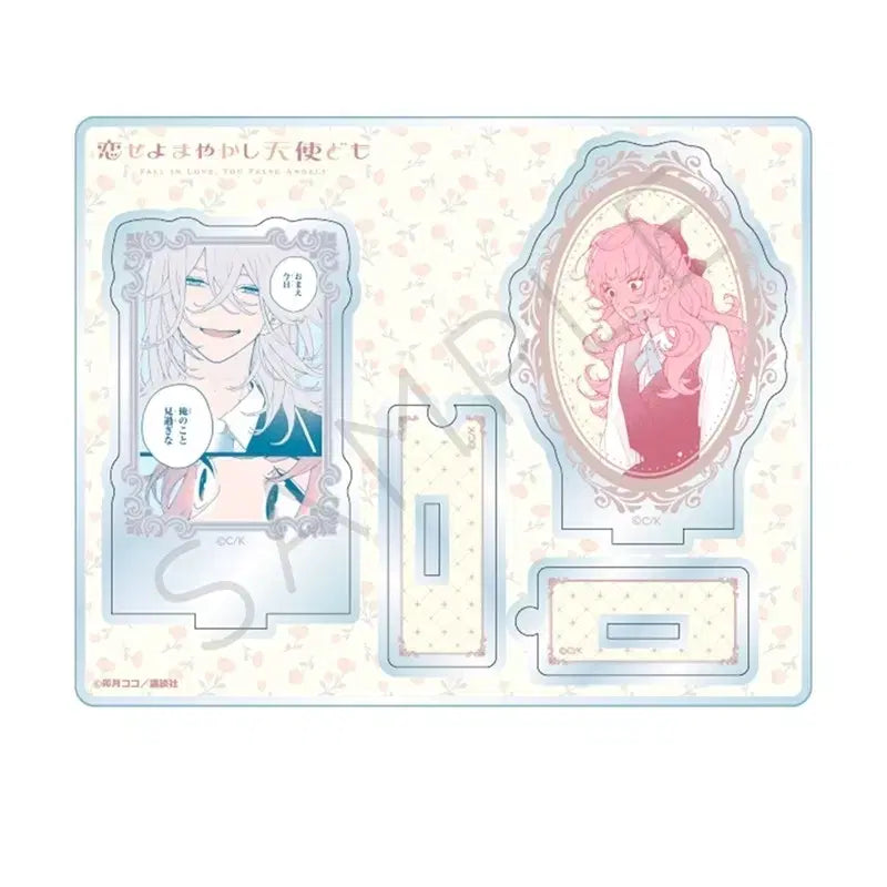 [BUNJANG] Love, Lies and the Angels Acrylic Stand / 사랑하라 거짓된 천사들이여 아크릴스탠드 판매