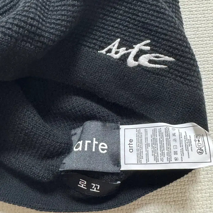 [BUNJANG] Arte Loco Beanie / 아르떼 로꼬 비니