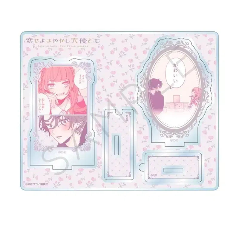 [BUNJANG] Love, Lies, and a Deceitful Angel Acrylic Stand / 사랑하라 거짓된 천사들이여 아크릴스탠드 판매