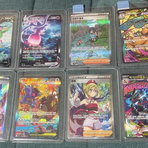 [BUNJANG] Pokemon Card Collection / 포켓몬 카드들 판매합니다.
