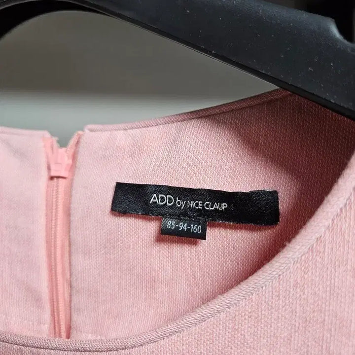 [BUNJANG] Niceclup Pink Dress / 브랜드 핑크 원피스