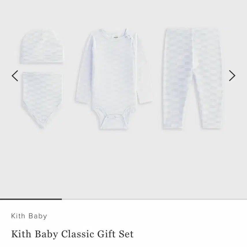 [BUNJANG] KITH Baby Monogram Gift Set (Sterling Blue) / KITH 베이비 모노그램 기프트 세트  (스털링 블루)