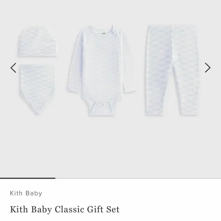 [BUNJANG] KITH Baby Monogram Gift Set (Sterling Blue) / KITH 베이비 모노그램 기프트 세트  (스털링 블루)