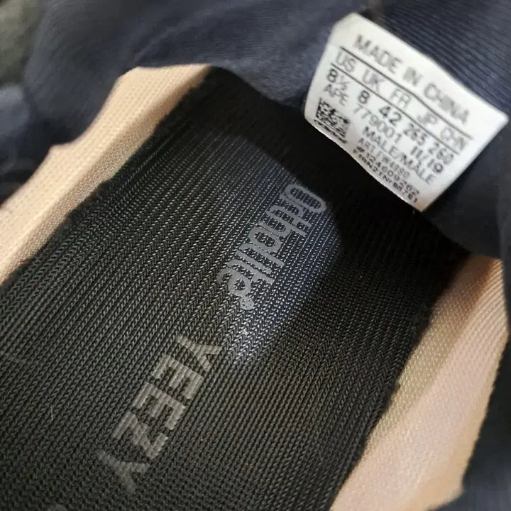[BUNJANG] Adidas Yeezy Boost 700 V3 Azrael Sneakers / 260) 아디다스 이지 부스트 700 v3 아자엘