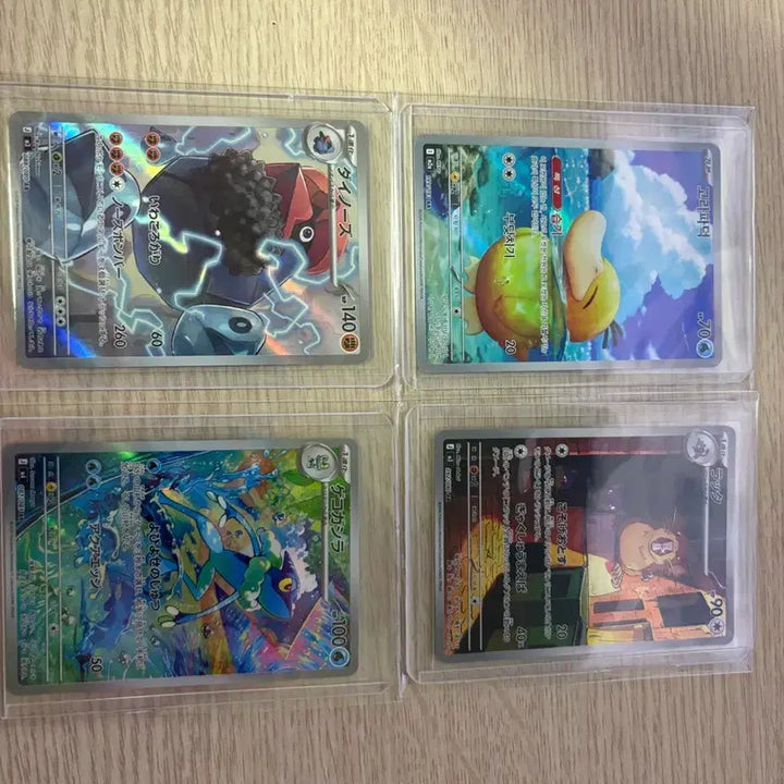 [SOLD OUT] 포켓몬카드 AR 풀일러 31장 일괄