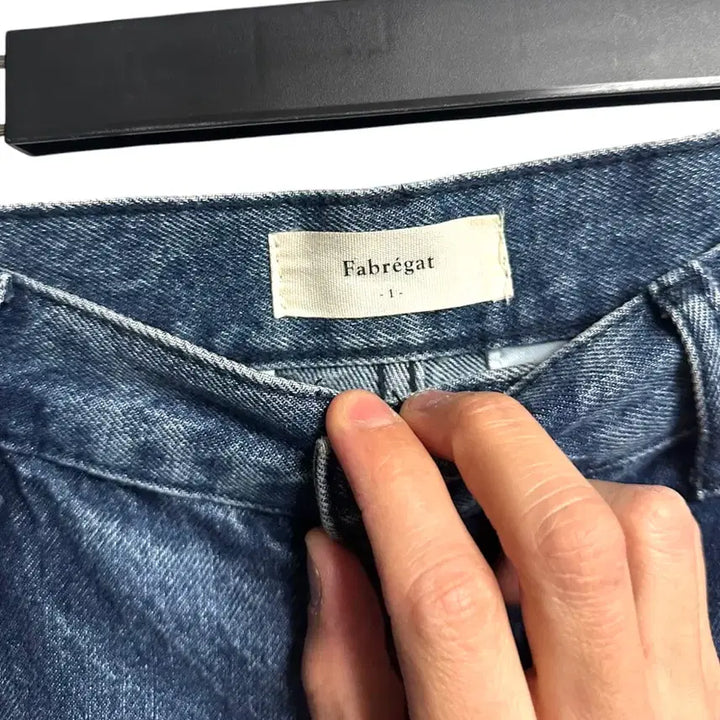 [BUNJANG] Fabregas Kai One-Tuck Wide Denim Pants - 1 Size / 파브레가 카이원턱 와이드 데님팬츠 1size