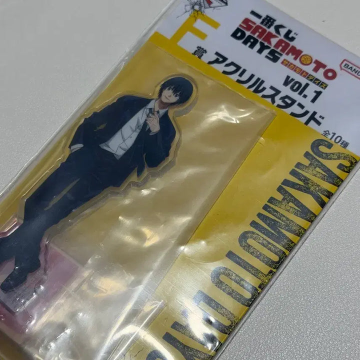 [BUNJANG] Sakamoto Days Nagumo Yoichi Acrylic Stand / 사카모토데이즈 사카데이 나구모 요이치 아크릴 F상 쿠지