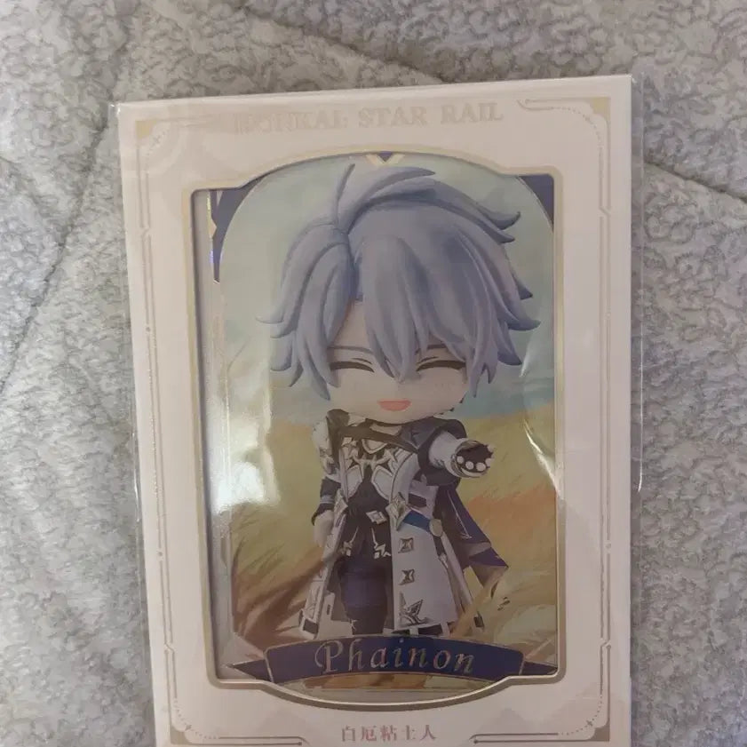 [BUNJANG] Honkai: Star Rail Fynon Nendoroid POB Card / 스타레일 파이논 넨도 예약 특전 카드 굿즈 판매