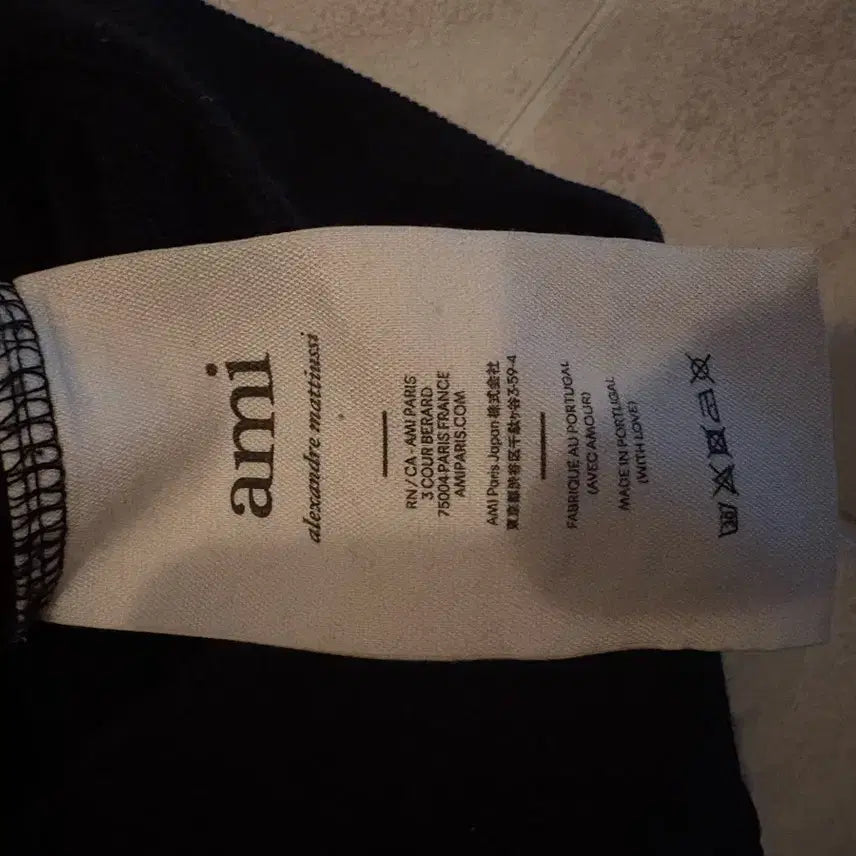 [SOLD OUT] 아미 스몰 하트 후드티 m사이즈(크림 정품)