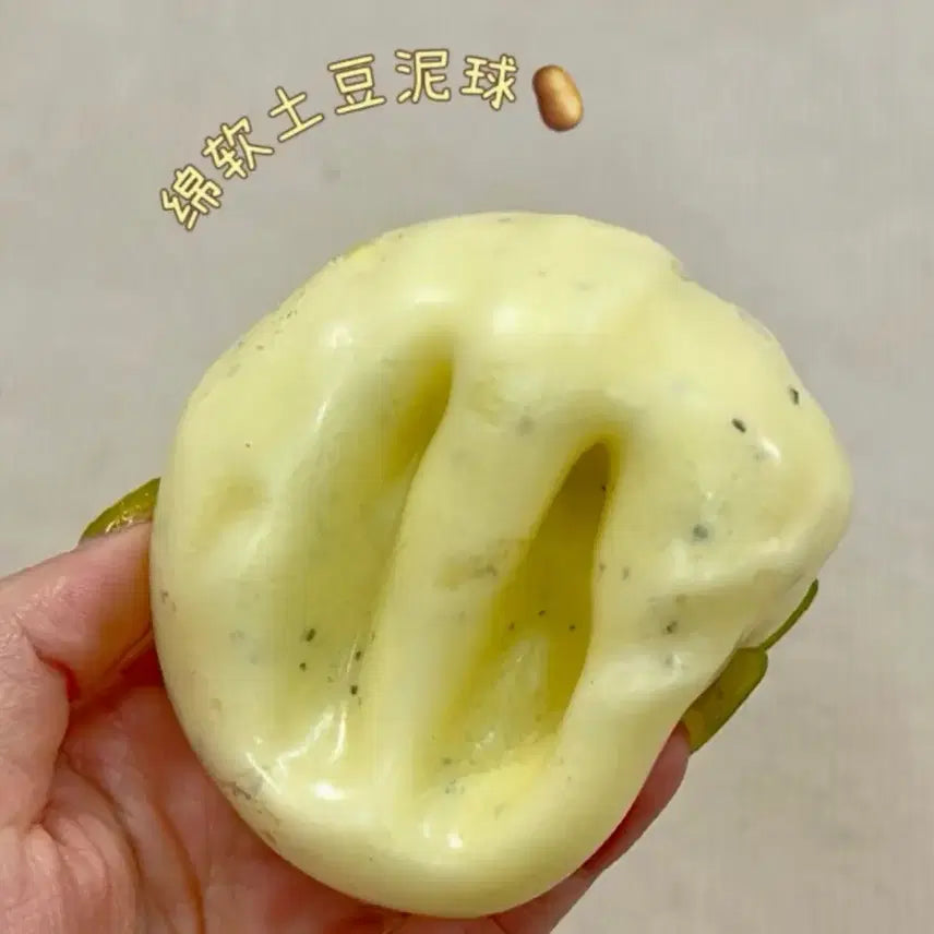 [BUNJANG] Kiwi Sherbet Slan-i Handmade Charm / 키위 샤베트 슬랑이