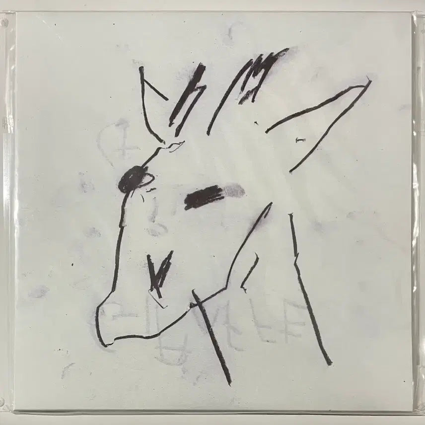 [BUNJANG] BATSAGONG LP/CD Bundle Set / 뱃사공 LP/CD