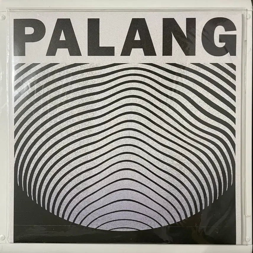 [BUNJANG] BATSAGONG LP/CD Bundle Set / 뱃사공 LP/CD