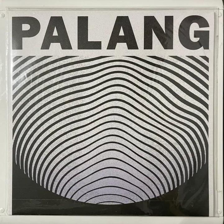 [BUNJANG] BATSAGONG LP/CD Bundle Set / 뱃사공 LP/CD