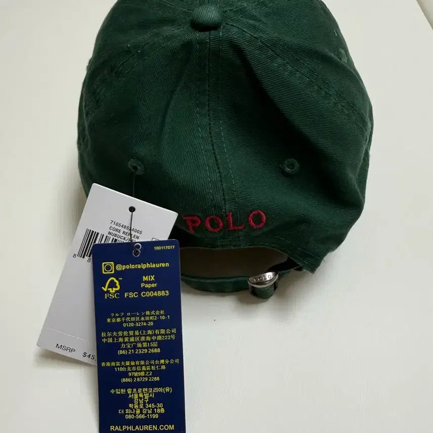 [BUNJANG] Polo Ralph Lauren Cap Hat Green / 폴로 랄프로렌 볼캡모자 (그린)(새상품)