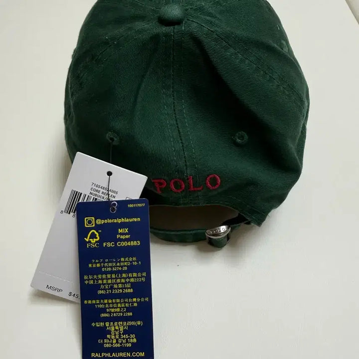 [BUNJANG] Polo Ralph Lauren Cap Hat Green / 폴로 랄프로렌 볼캡모자 (그린)(새상품)