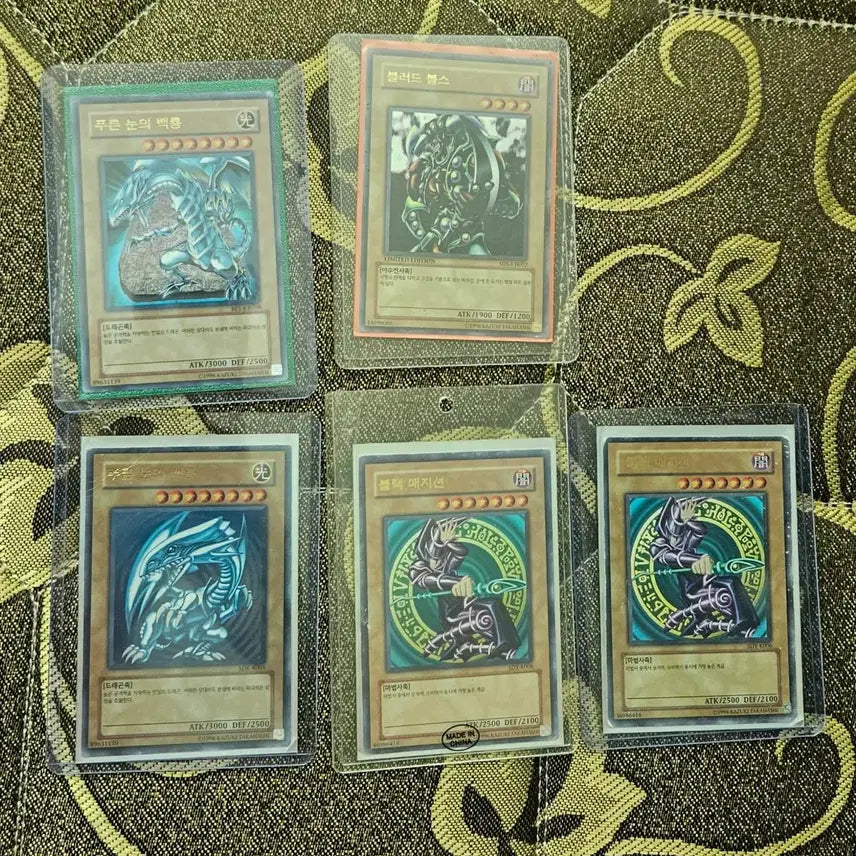 [BUNJANG] Yu-Gi-Oh! Magician and Blue-Eyes White Dragon Card / 유희왕 매지션 백룡 팝니다