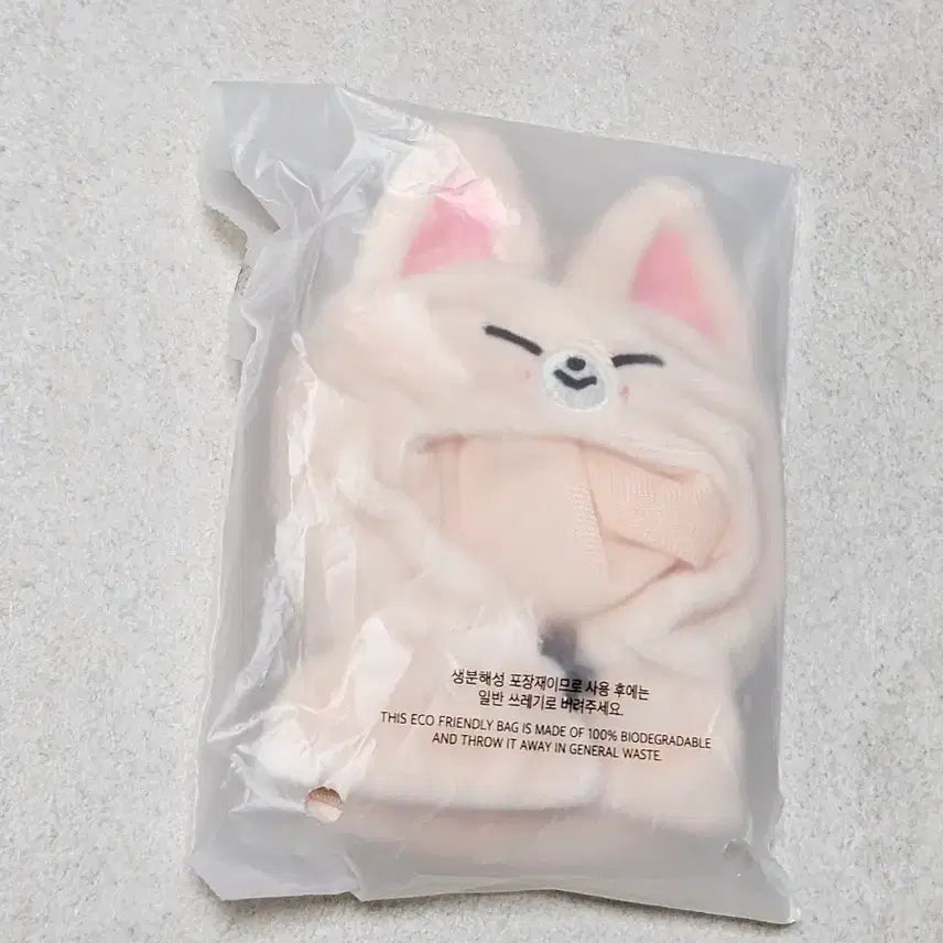 [BUNJANG] SKZOO Fox.ny 10cm Plush Outfit / 스키주 10cm 플러시 아웃핏 폭시니