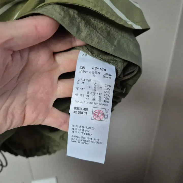 [SOLD OUT] 88-160)닥스 카키 스트라이프 실크혼방 7부소매블라우스