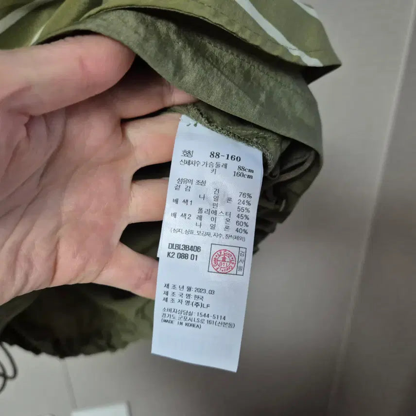 [SOLD OUT] 88-160)닥스 카키 스트라이프 실크혼방 7부소매블라우스