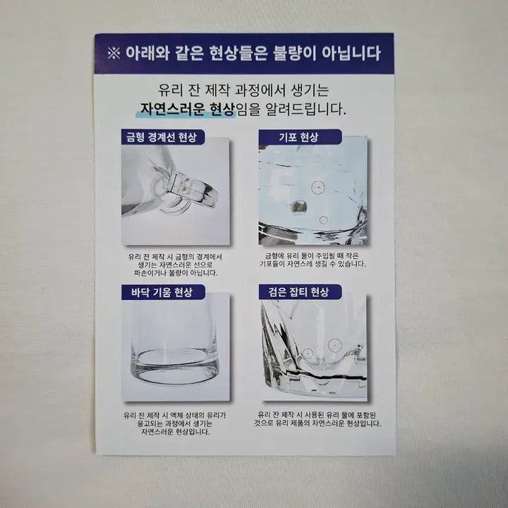 [BUNJANG] Kas T1 Doran Collectible Set / 카스 티원 도란