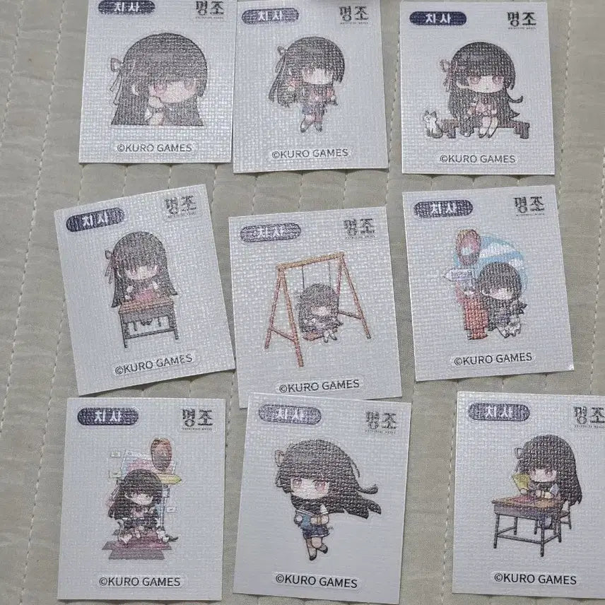 [BUNJANG] Samsung Store Galaxy Sticker Set (9 Types) / 명조 치사 삼성스토어 갤럭시 띠부씰 9종
