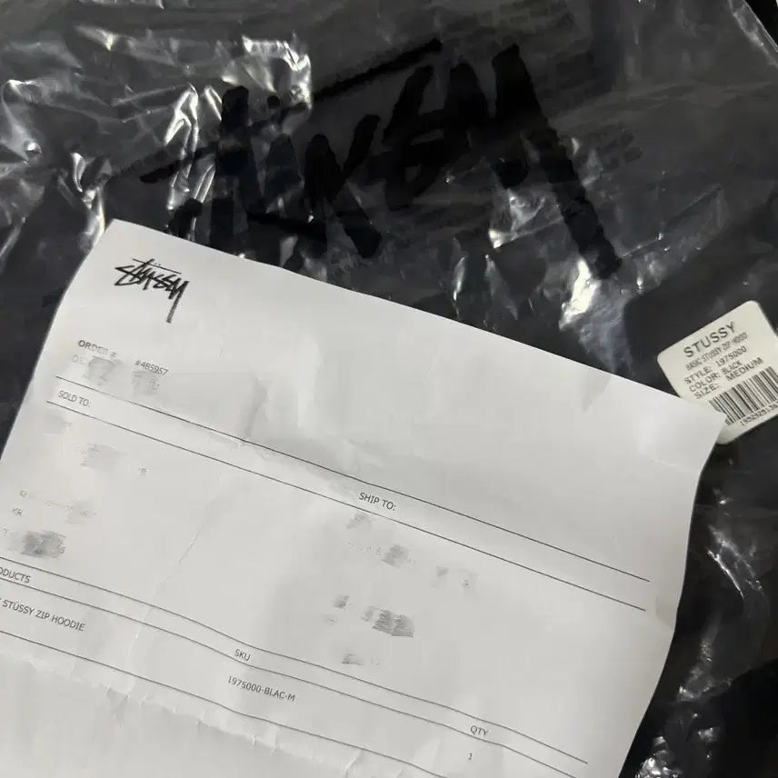 [BUNJANG] Stussy Basic Hoodie Zip-up M / 스투시 베이직 후드 집업 M