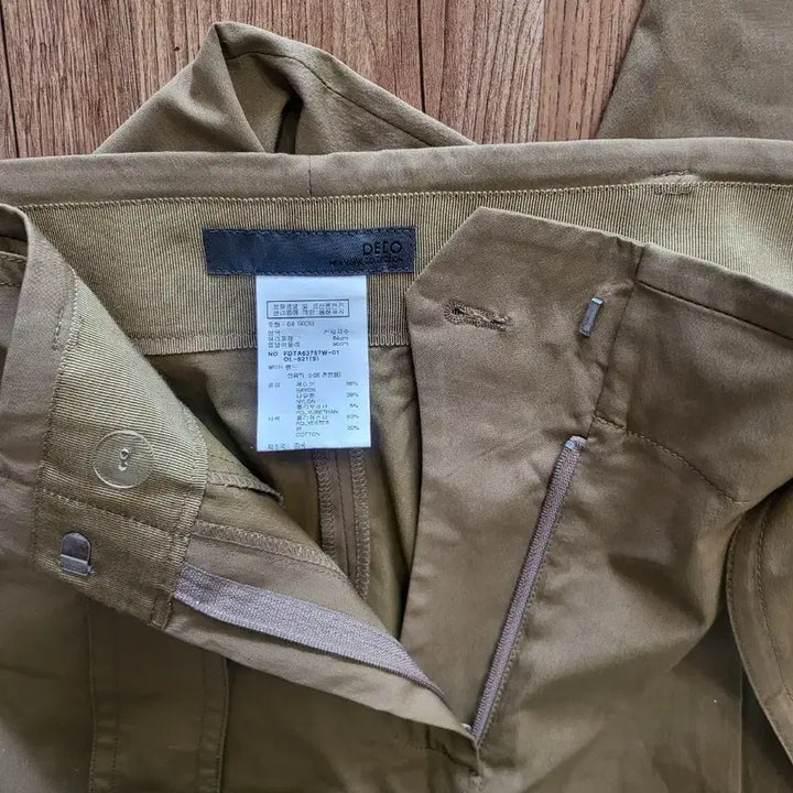 [BUNJANG] Deco Belt Wide Pants (Size 66) / 데코 벨트 와이드 팬츠 (66사이즈)정품 새거